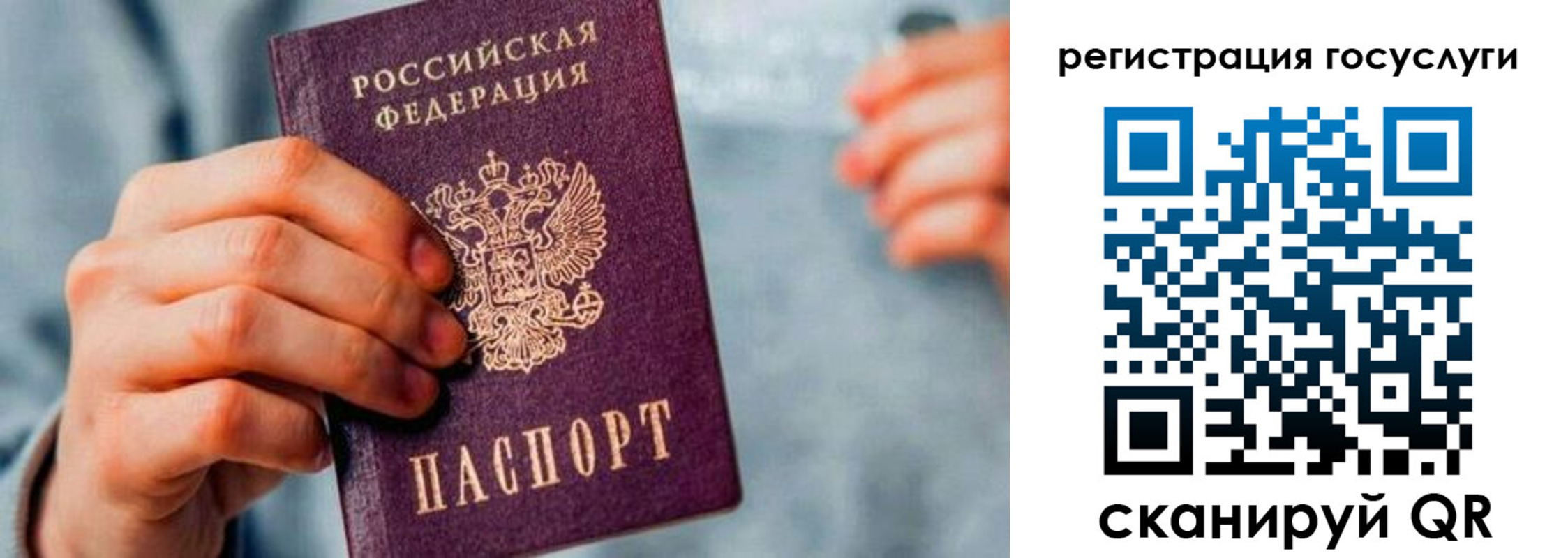 форма 3 в Старой Купавне