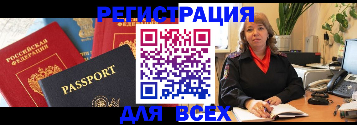 форма 3 в Старой Купавне